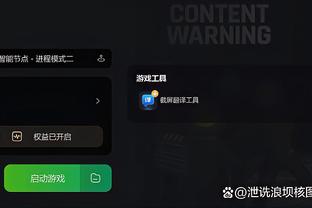 开云官方网站app下载苹果版截图3